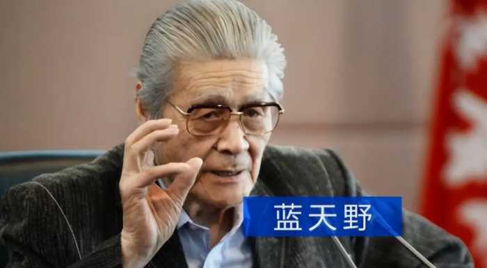 白天演员、晚上间谍，隐姓埋名75年，94岁的“姜子牙”传奇的一生