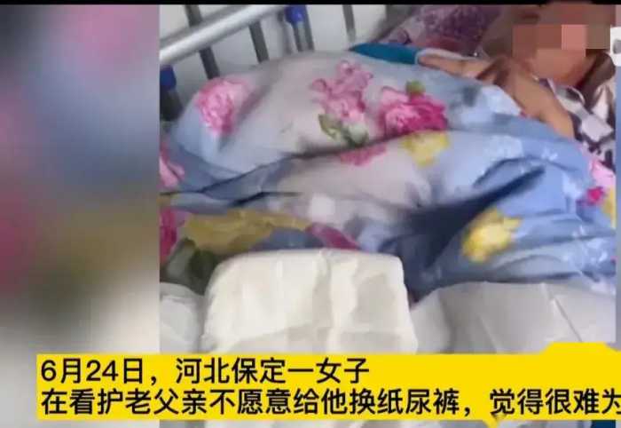 “爸爸给女婴洗屁屁”被狂喷，网友：这种事绝不允许发生在我家