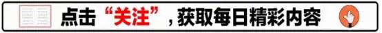 世卫组织呼吁：停止使用电热水壶，否则会诱发癌症？真相来了！