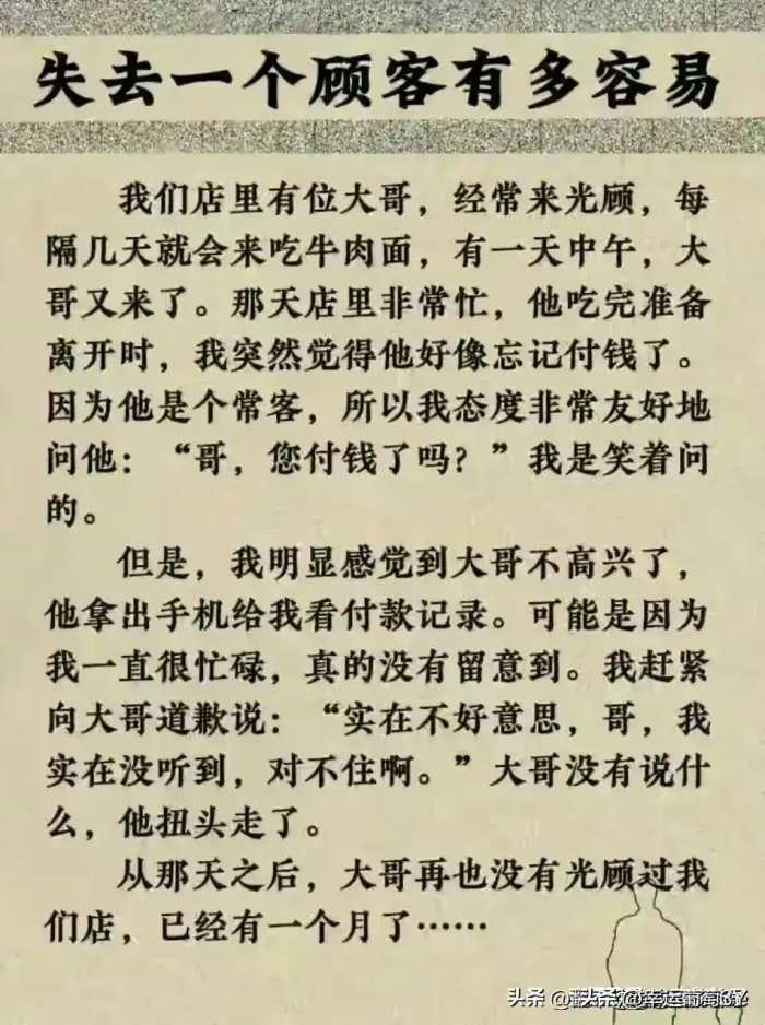 终于有人把手机型号的含义整理出来了，手机怎么选，一张图看懂。