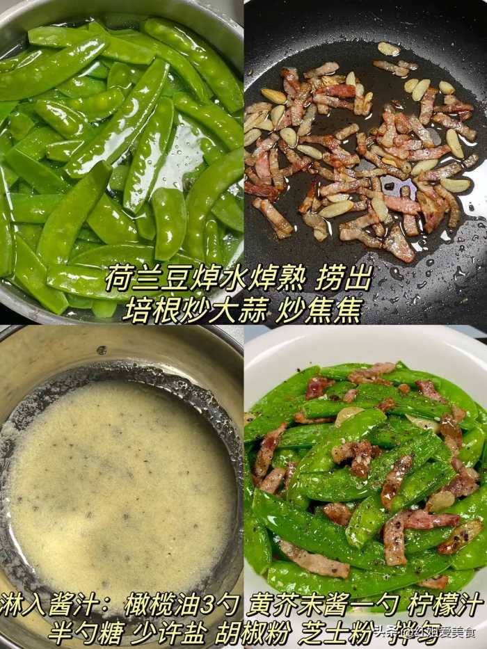 每天不知吃什么，教你做这8道菜，都是下饭菜，好做好吃