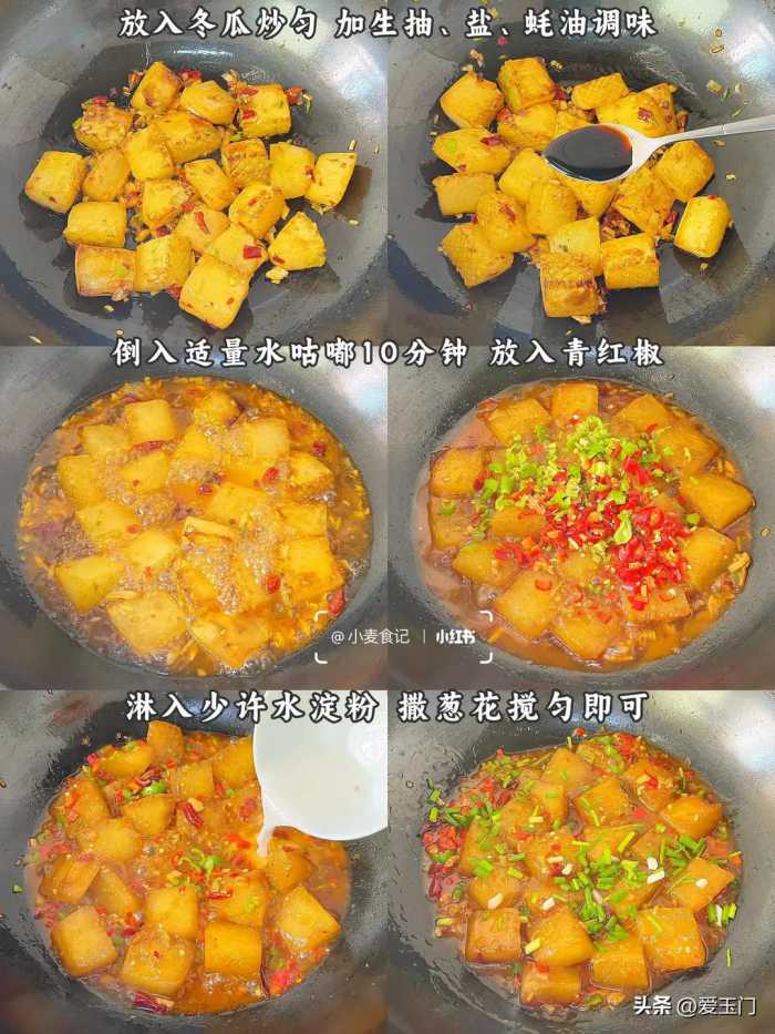 强烈建议女人夏天别太节俭，4种食物要常吃，别太心疼钱