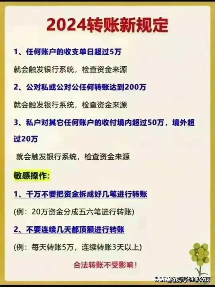 中国十大富婆，有人整理出来了，不知道的，收藏起来看看。