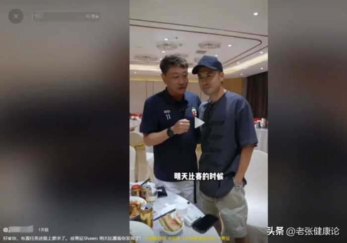 高峰：抛弃那英和刚出生的儿子，19年过去了，他如今过得怎样了？