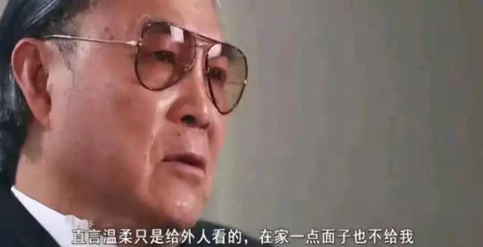 霍启刚父亲谈儿媳郭晶晶：温柔是给外人看的，在家一点面子不给我