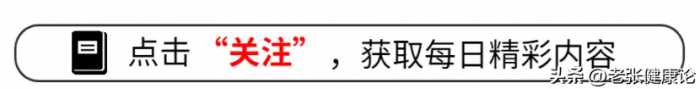 高峰：抛弃那英和刚出生的儿子，19年过去了，他如今过得怎样了？