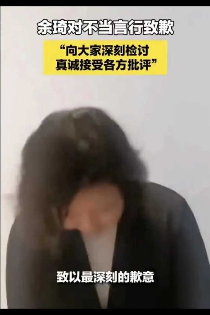 动真格了！“豁免权大妈”被两大部门盯上，恐吃不了要兜着走