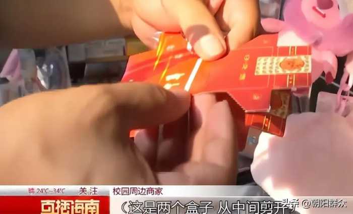 突然风靡全国小学生的烟卡 为何如此被追捧 到底是游戏还是阴谋