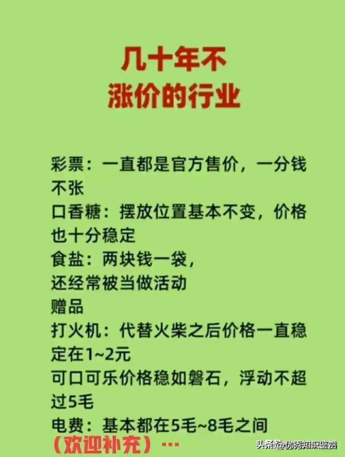 王健林没有说错，你翻不了身的5大原因，看完你就知道了。