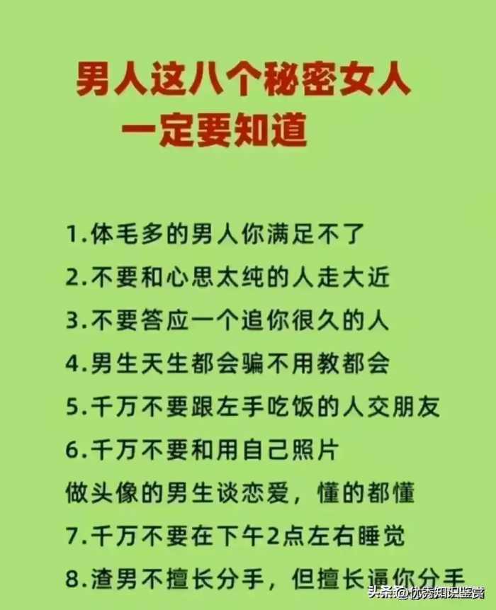 王健林没有说错，你翻不了身的5大原因，看完你就知道了。