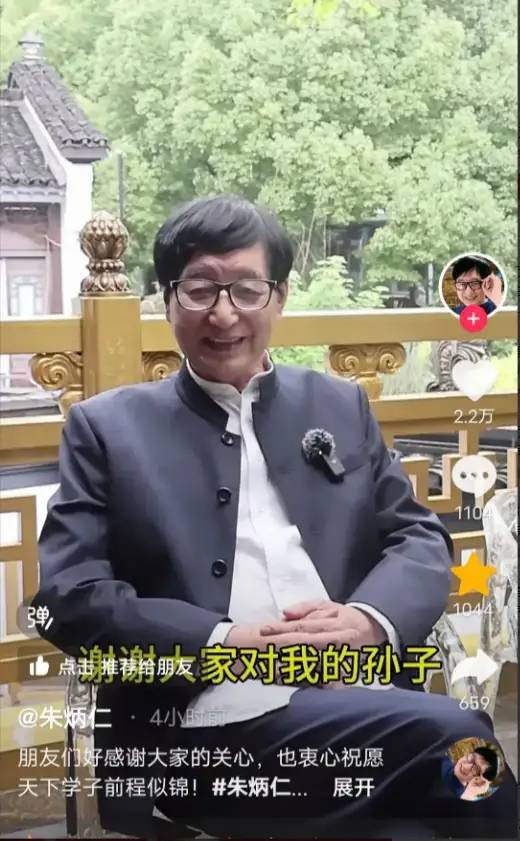 迈巴赫少爷家的豪宅曝光了，南方的园林小院，估计价值上亿！