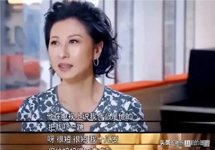 原来叶蒨文的身材竟然如此炸裂，怪不得就连费翔都想做她老公！