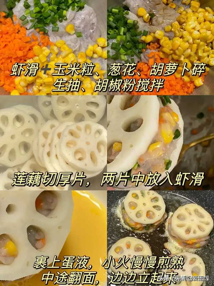 “咳嗽”最怕这菜，三天吃一次，轻松排出黄痰，润肺止咳身体好