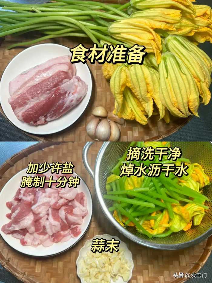 强烈建议女人夏天别太节俭，4种食物要常吃，别太心疼钱