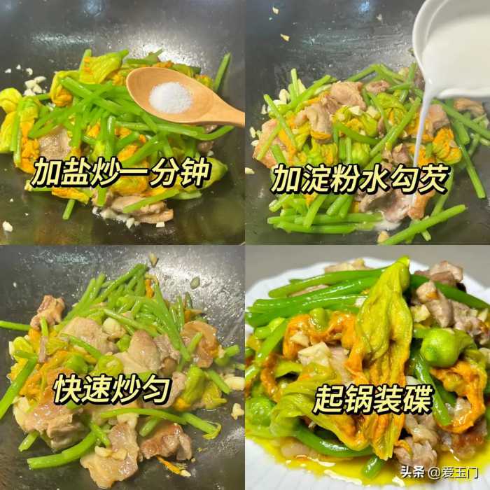 强烈建议女人夏天别太节俭，4种食物要常吃，别太心疼钱