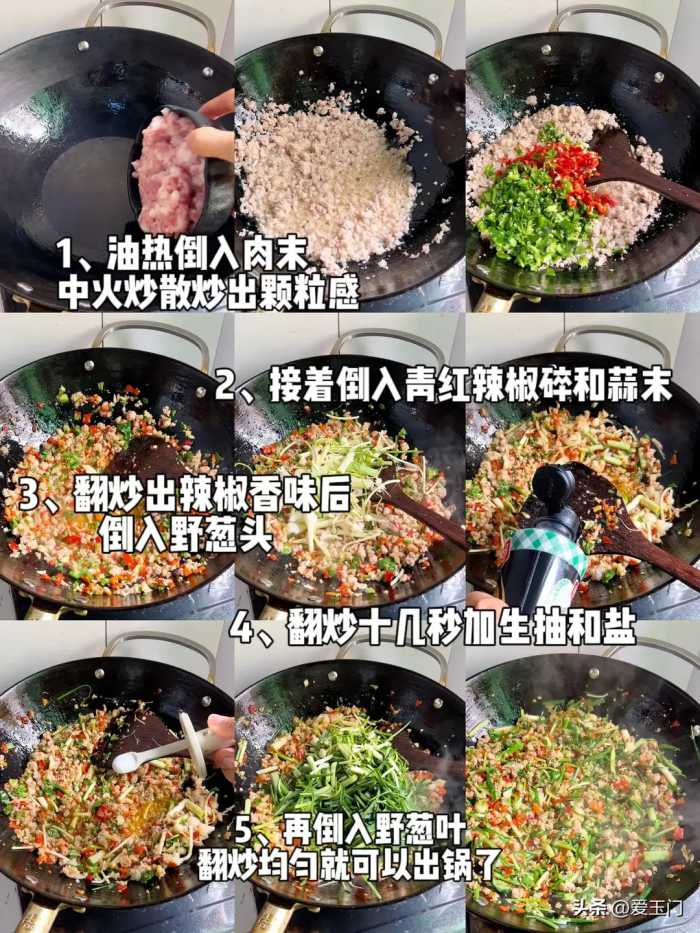 强烈建议女人夏天别太节俭，4种食物要常吃，别太心疼钱