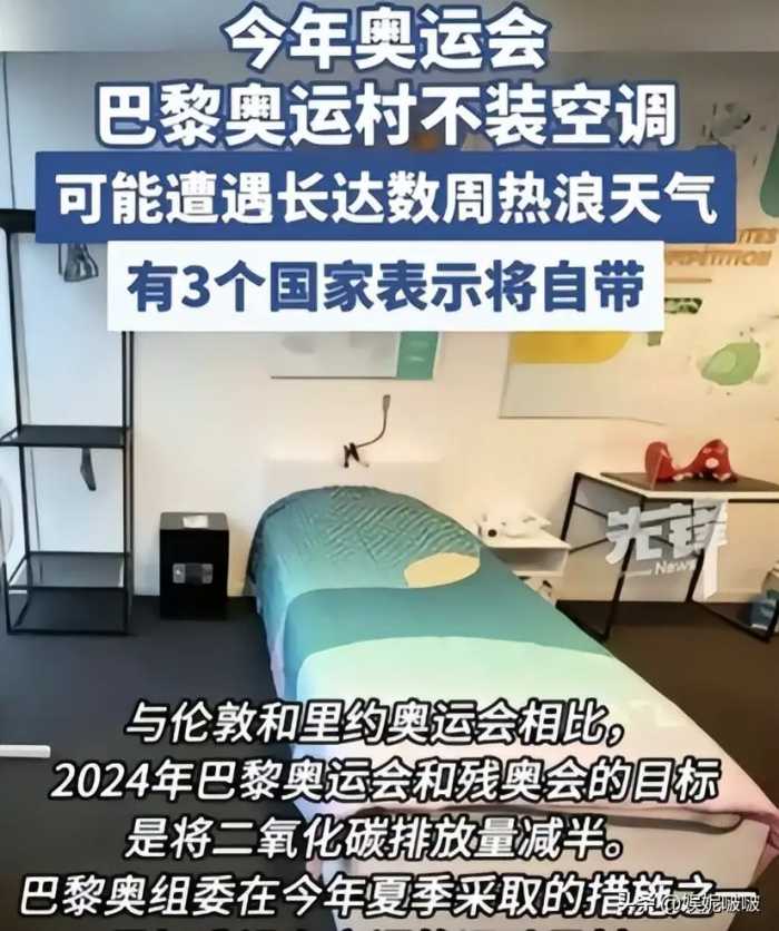 究竟是谁在宣传法国浪漫，我对塞纳河畔左岸的咖啡瞬间没有了滤镜