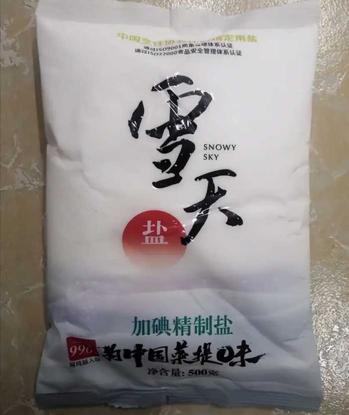 全国哪的盐品牌最纯净？这 10 个品牌皆优良，瞧瞧有你常用的吗？