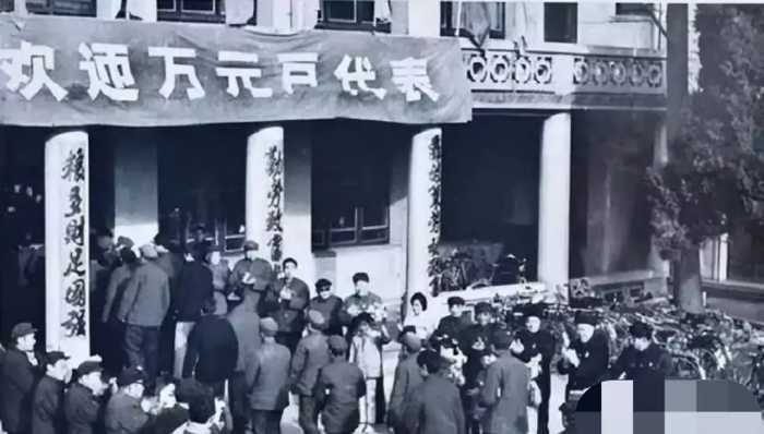 现在存款达到多少，才算得上80年代的“万元户”？