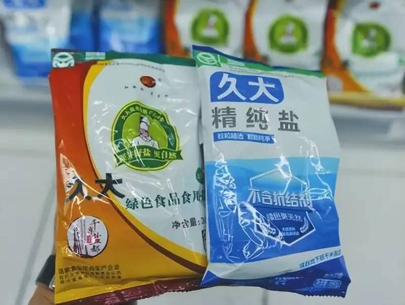 全国哪的盐品牌最纯净？这 10 个品牌皆优良，瞧瞧有你常用的吗？