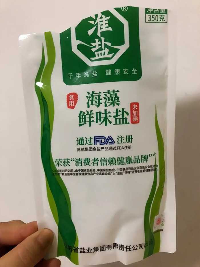 全国哪的盐品牌最纯净？这 10 个品牌皆优良，瞧瞧有你常用的吗？