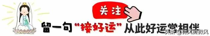 并非迷信！“帽子四不戴，戴了人不顺”，究竟是哪“4种”帽子？