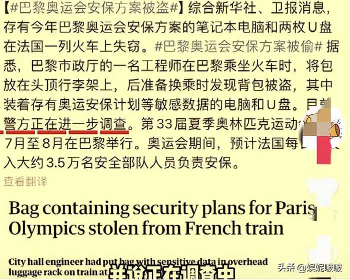 究竟是谁在宣传法国浪漫，我对塞纳河畔左岸的咖啡瞬间没有了滤镜