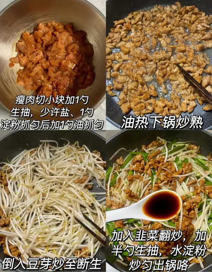 公认米饭的最佳搭档，8道美味下饭菜，有它能吃3碗大米饭，真香！