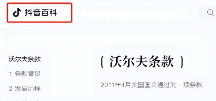 宇航员回不来了?马斯克开价3.5亿，波音不干!求中国开绿灯