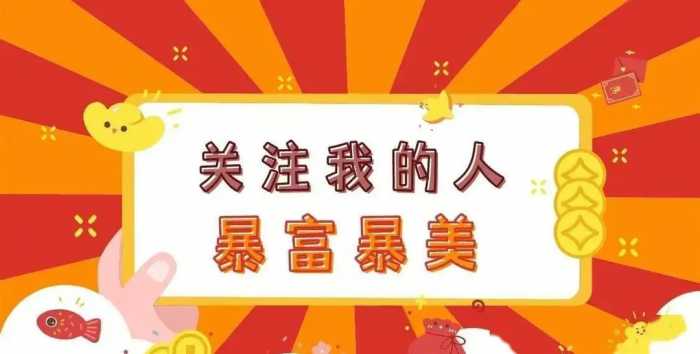 汕头医院院长出轨现场曝光！床上对话不堪入耳！网友直呼毁三观！