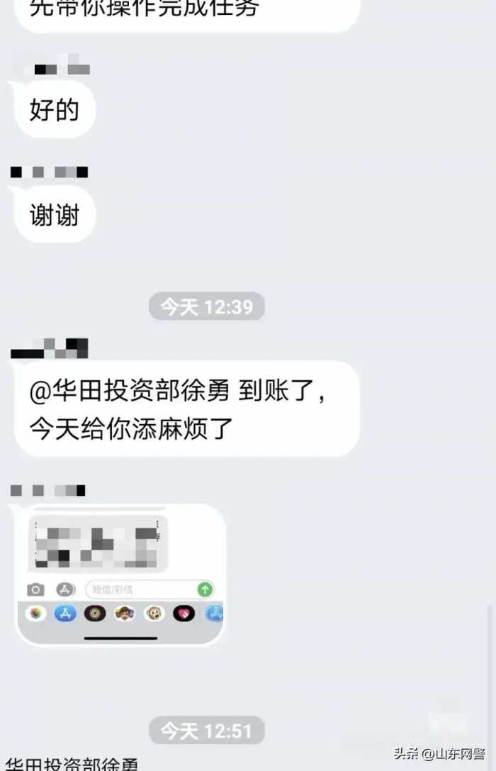 诈骗群，一般都是这个鬼样子：