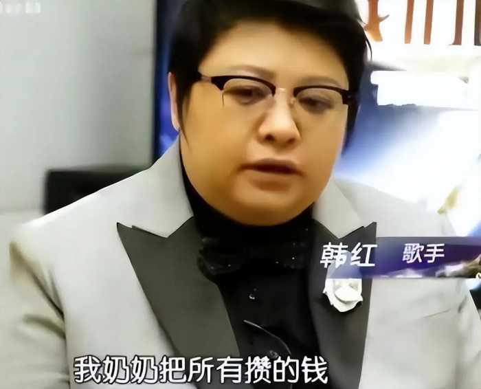 “骗”了我们30年，韩红父亲原来是家喻户晓的他难怪都不敢得罪她