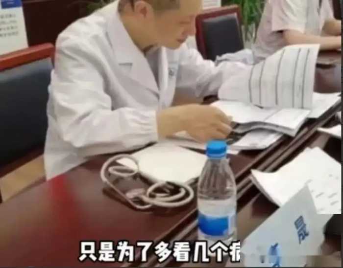 温医一院李晟博士抢救8小时离世，一周坐诊3次，中午的盒饭还没吃