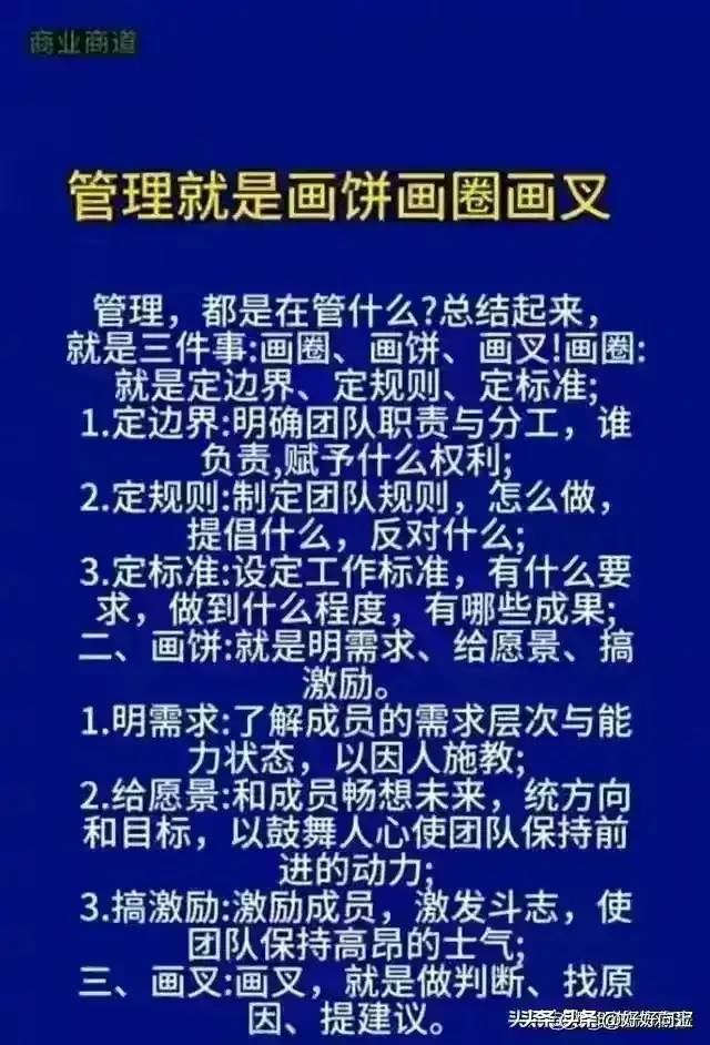 17个养家糊口的小生意，值得试试