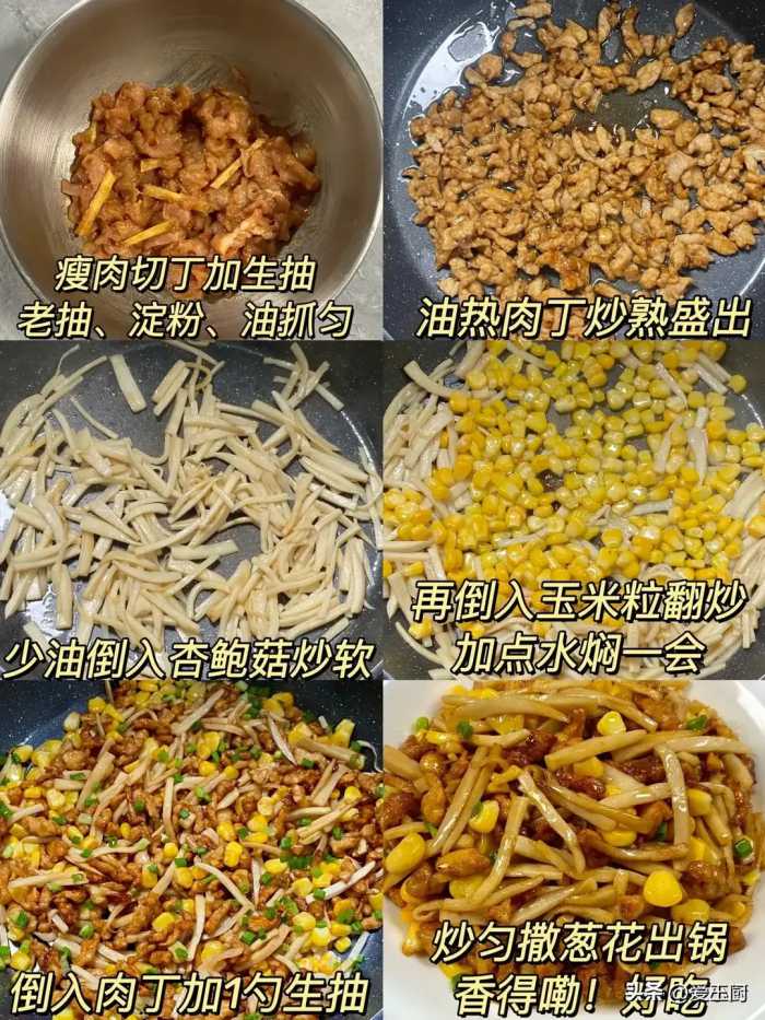 藏在身边的“天然补硒菜”，建议40岁以上的人勤吃，抗衰显年轻