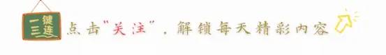 若我国经济陷入内循环，什么“最值钱”？内行人：这2样是硬通货