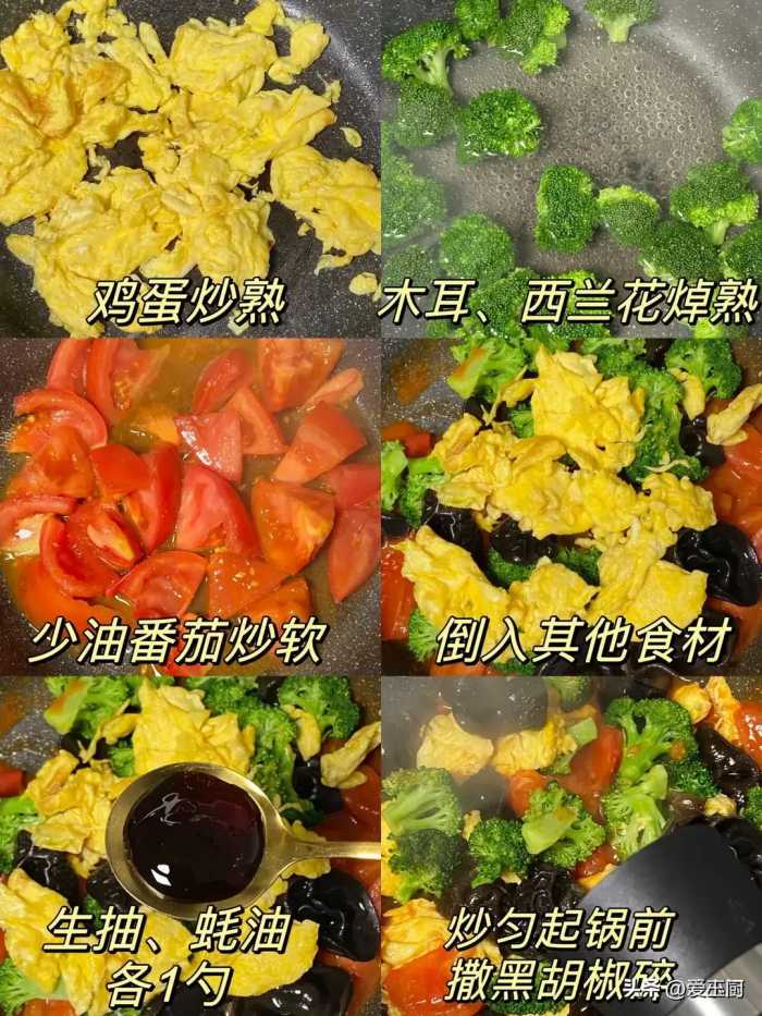 藏在身边的“天然补硒菜”，建议40岁以上的人勤吃，抗衰显年轻