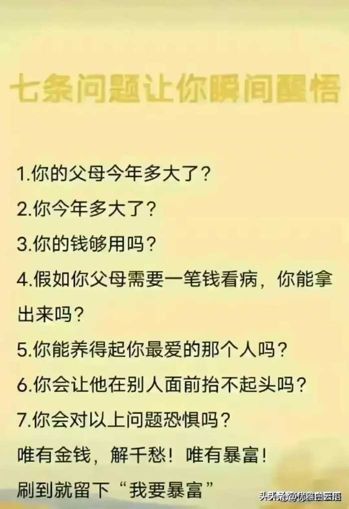 家电不懂就不要乱买，看完涨知识了！