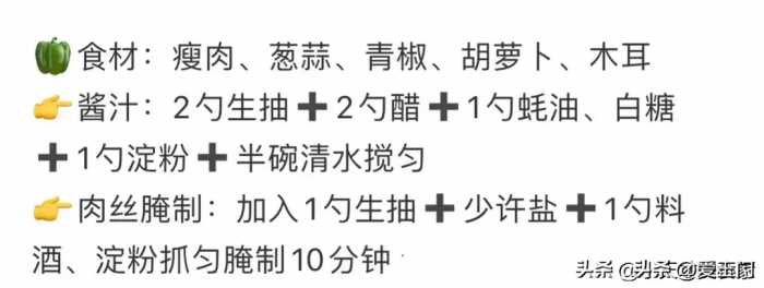 “立秋不忌嘴，郎中跑断腿”7号立秋，牢记4吃3不吃，健康入秋