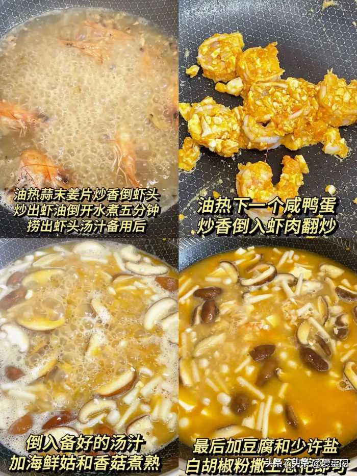 “立秋不忌嘴，郎中跑断腿”7号立秋，牢记4吃3不吃，健康入秋