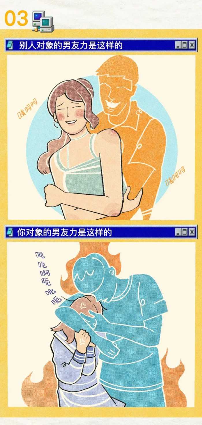 女生size太小，是什么体验？