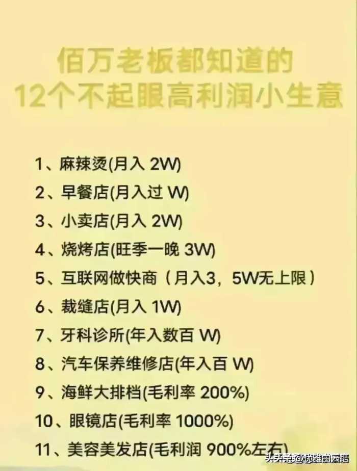 家电不懂就不要乱买，看完涨知识了！