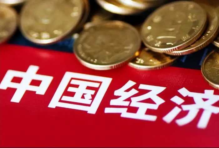 若我国经济陷入内循环，什么“最值钱”？内行人：这2样是硬通货