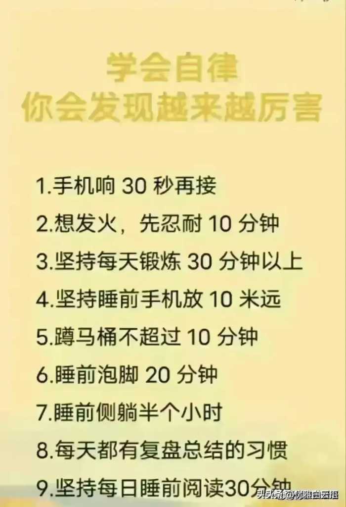 家电不懂就不要乱买，看完涨知识了！