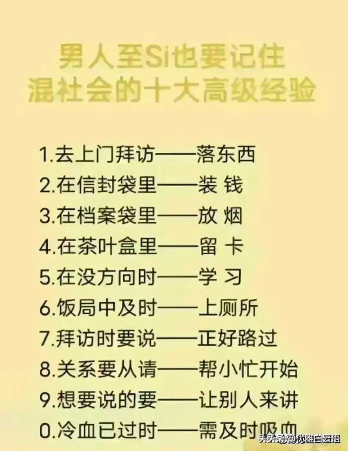 家电不懂就不要乱买，看完涨知识了！