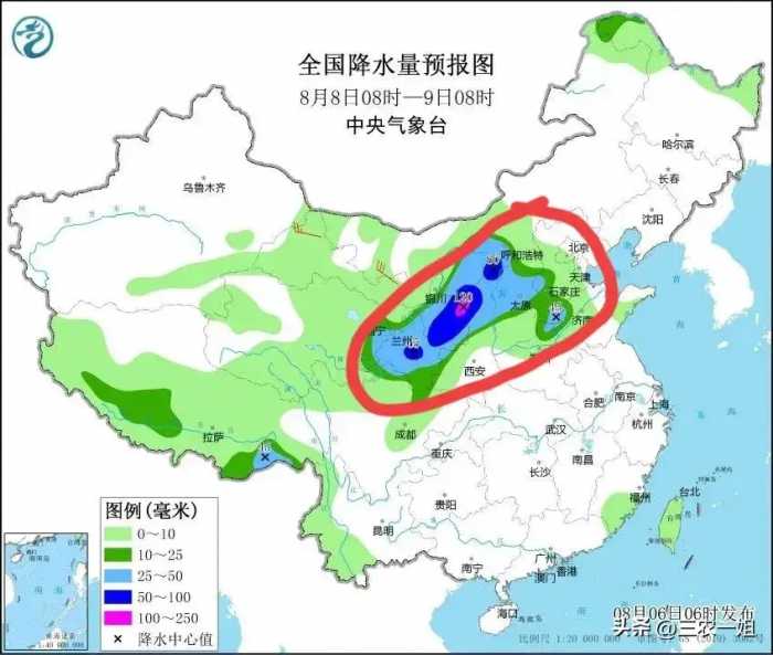 新一轮冷空气来袭已确定，暴雨大暴雨已确认，7~9号降雨分布如下