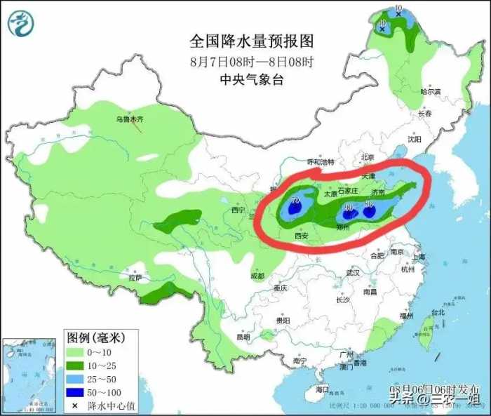 新一轮冷空气来袭已确定，暴雨大暴雨已确认，7~9号降雨分布如下