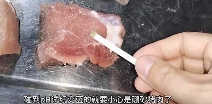 “注胶肉”已泛滥？这几种肉谋财又害命，请转告父母要管住嘴