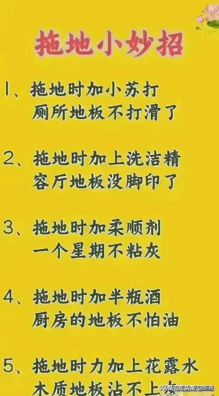 永不过期的食物越放久越好，收藏保存，一定要记住。