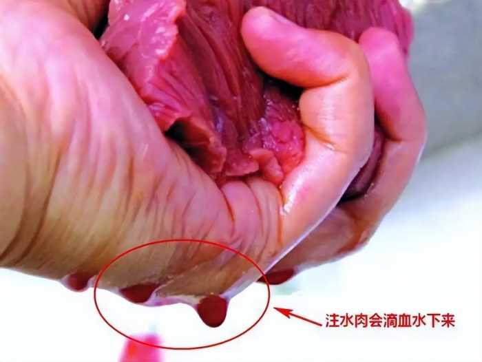 “注胶肉”已泛滥？这几种肉谋财又害命，请转告父母要管住嘴